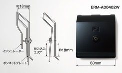 Bonnet-Insulator-Retaining_W_rev2