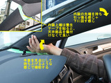 Golf7_OSS_TW_11
