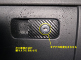 Golf7_ICF_55