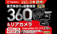 gd22578-m-01-dl