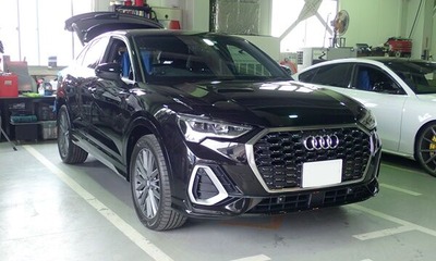 PB080512