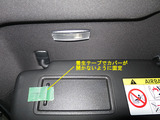 Golf7_MKM_Lamp_00
