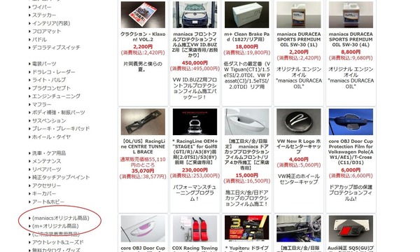 �����ݥ�