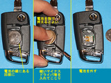 Golf7_RMK-07