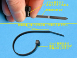 Basic_NYB-17