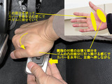 Audi_PDC_21