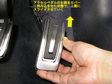 Audi_PDC_15