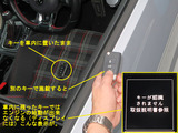 Golf7_RMK-17