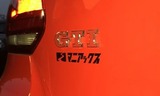 gd16788-m-01-dl