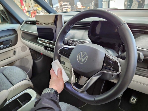 20260214_073816365-EDIT