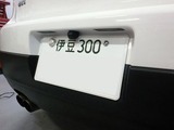 SBCA2425