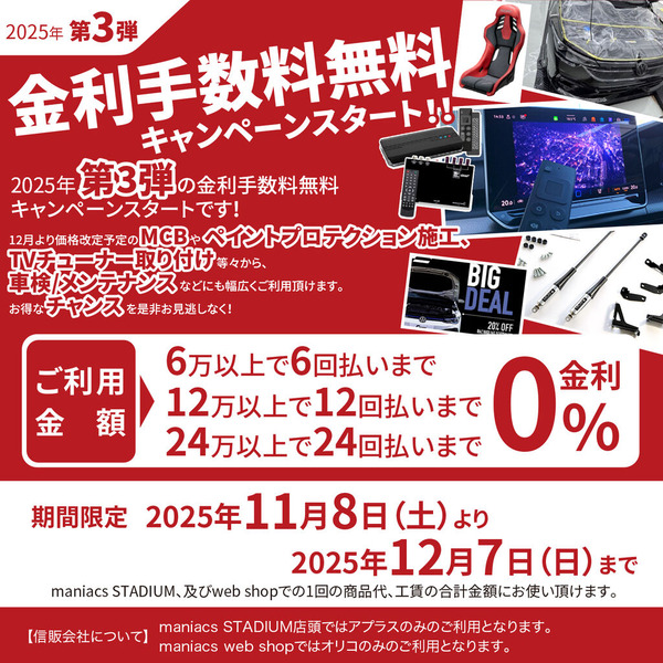 251108_����blog