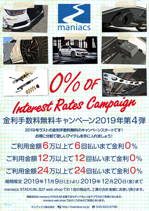 2019����Blog_1106