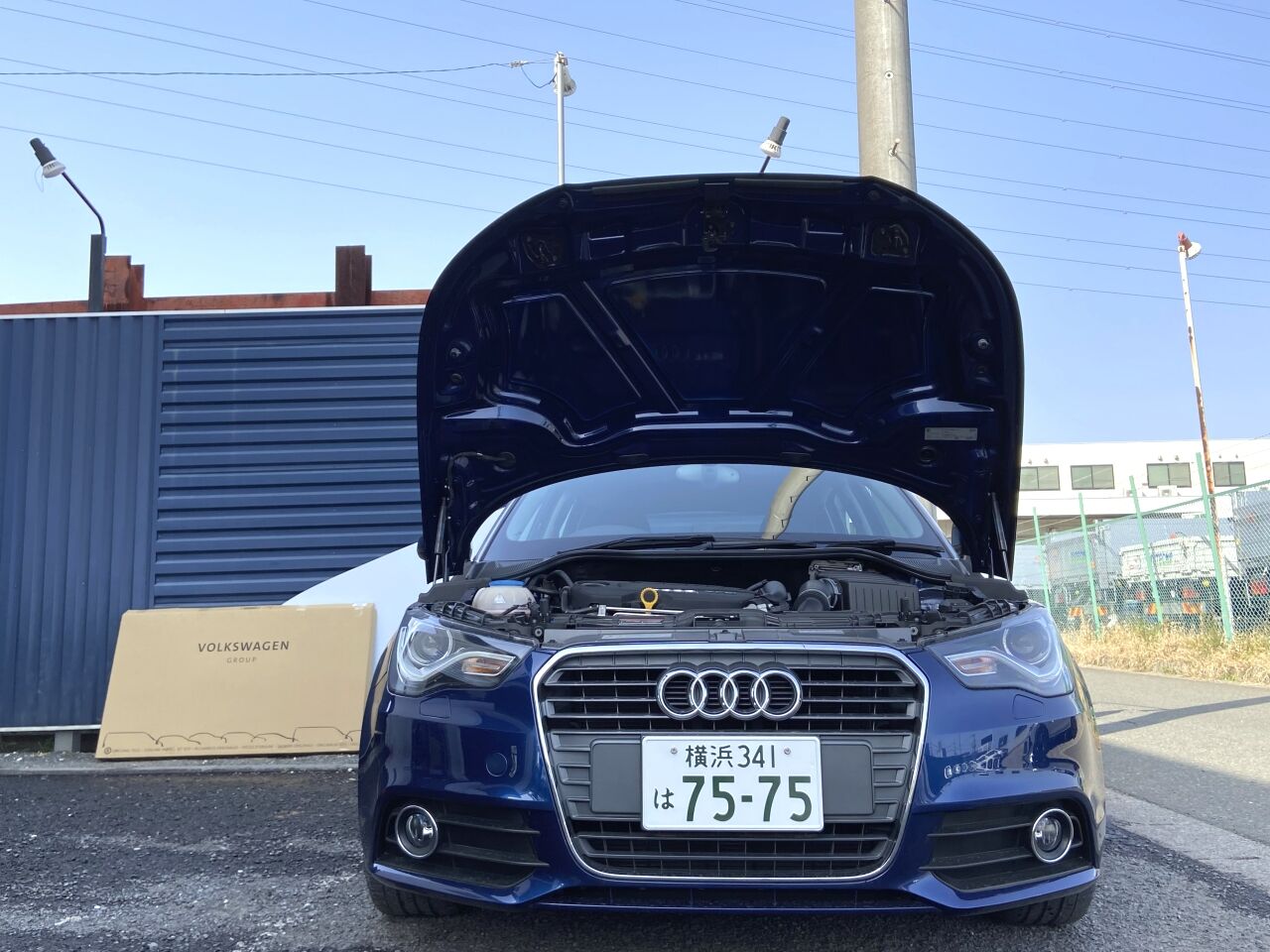 アウディ A3 S3 8V サウンドアブソーバー ボンネットインシュレーター