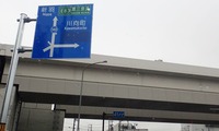 P3021220