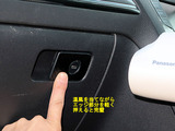 Golf7_ICF_59