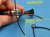 Basic_NYB-43