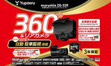 gd22590-m-01-dl