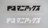 gd16788-m-03-dl