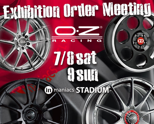 OZ_blog