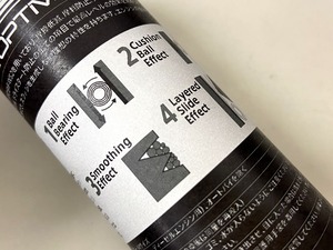 OPTIMIZER02