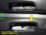 Golf7_OSS_RW_09