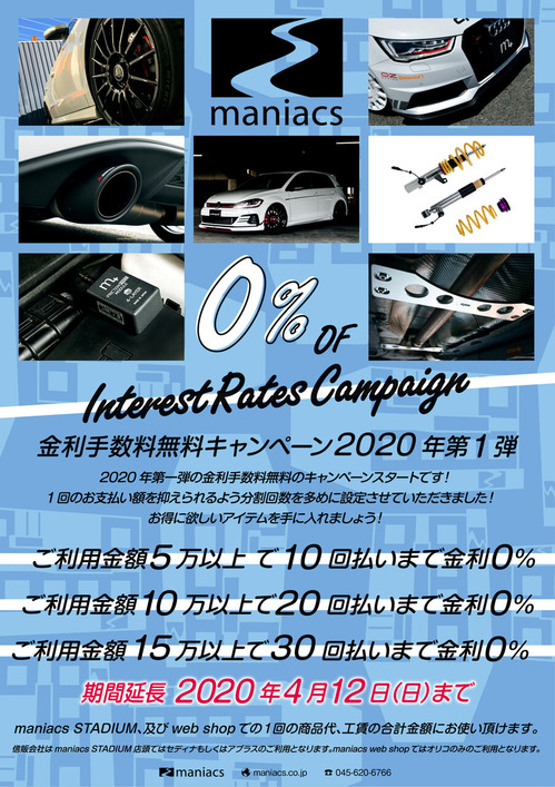 2020����Blog_0331