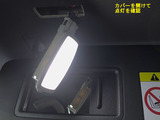 Golf7_MKM_Lamp_05