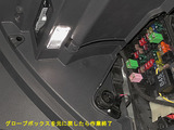 Golf7_GB_Lamp_09