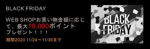 BLACK-3