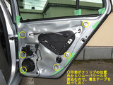 Golf7_OSS_RW_01