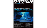 gd23845-m-01-dl