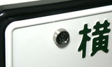 R25-01
