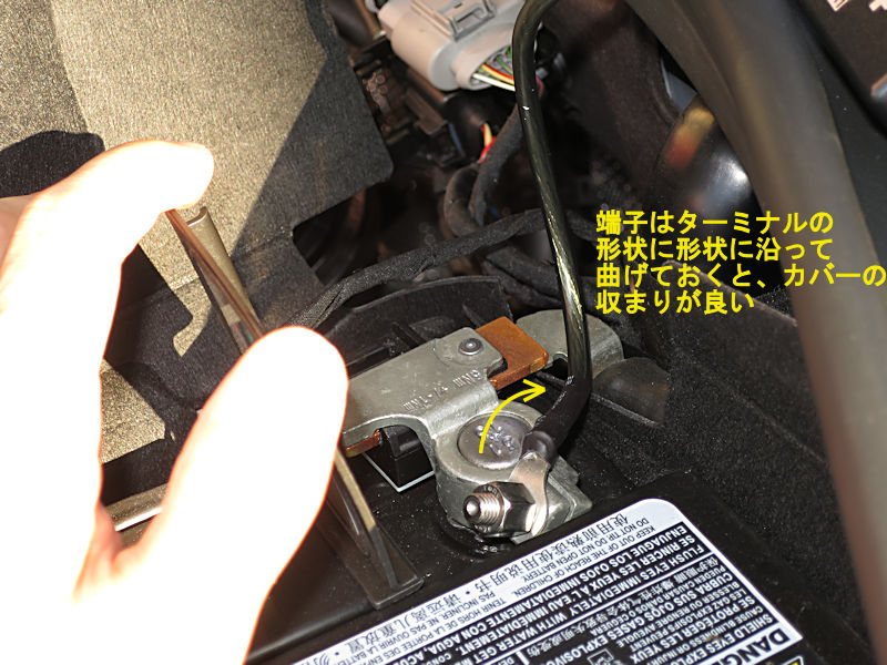 Golf7にm+ FRICTION FREE MODULE 4-LAYERを取付ける方法 : maniacs Blog