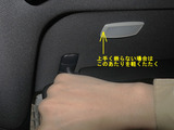 Golf7_MKM_Lamp_08