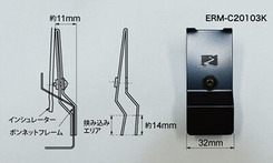 Bonnet-Retaining_K_spec
