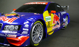 audi dtm