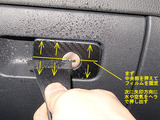 Golf7_ICF_57