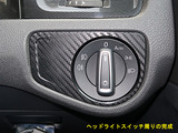 Golf7_ICF_41