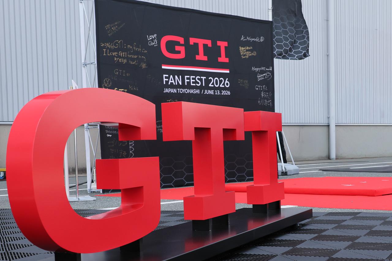 GTIファンフェスタ限定グッズを店頭販売中‼ : maniacs Blog