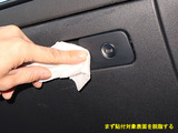 Golf7_ICF_51