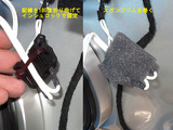 Golf7_OSS_RW_47