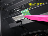 Golf7_GB_Lamp_02