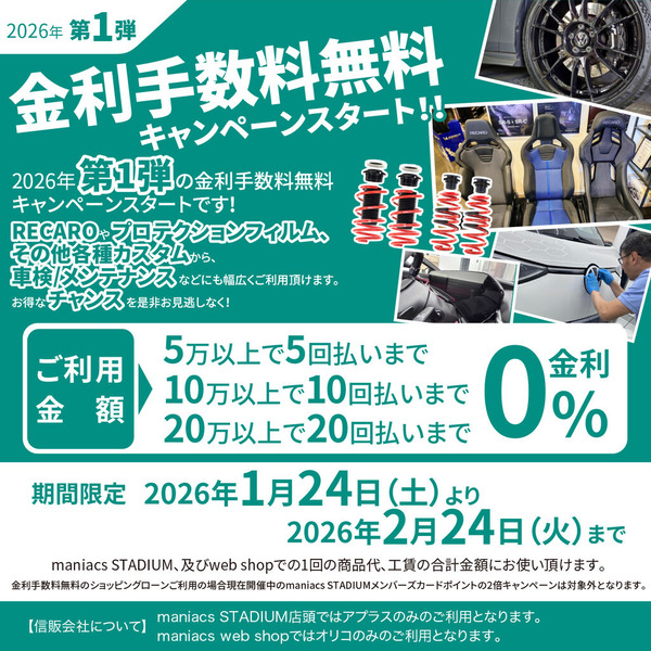 260123_����blog