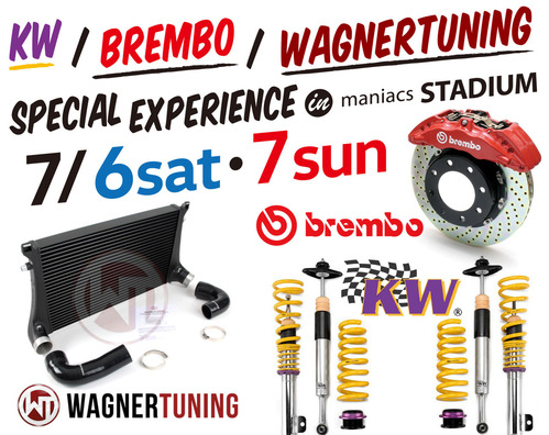 KW_BREMBO_WAGNER_blog