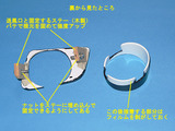 Golf7_DIY03_07