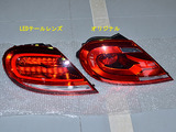 BEETLE_LTL_01