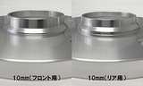 MFHS_10mm_1