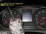 Golf7_RMK-09