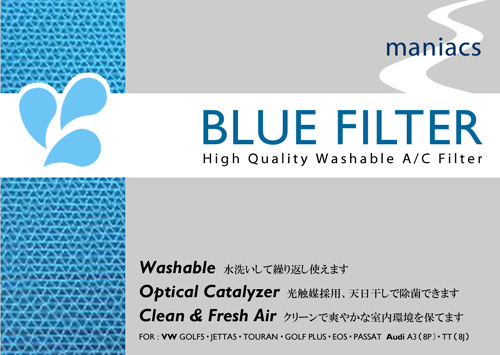 maniacs BLUE FILTER